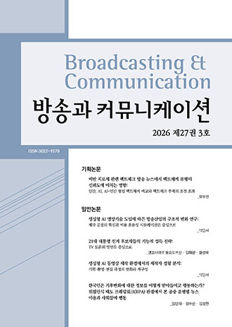 표지