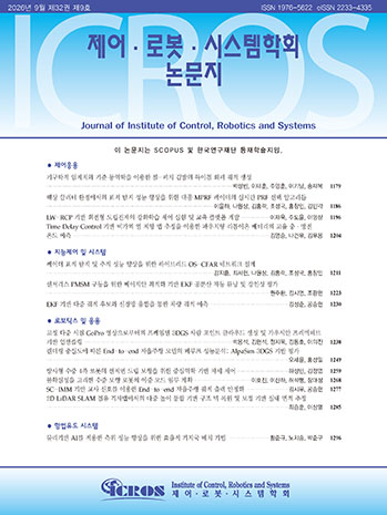 표지