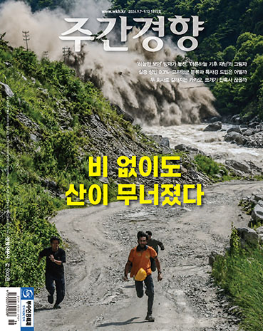표지