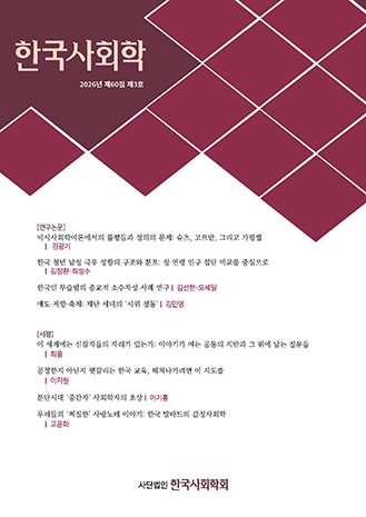 표지