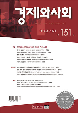 표지