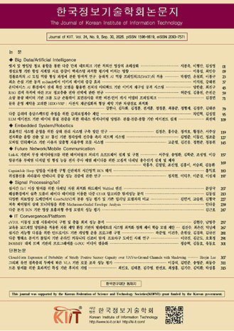 표지
