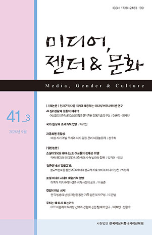 표지