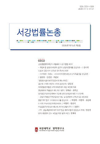 표지
