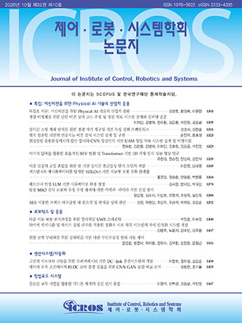 표지