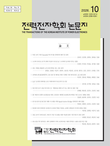 표지