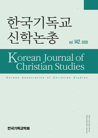 표지