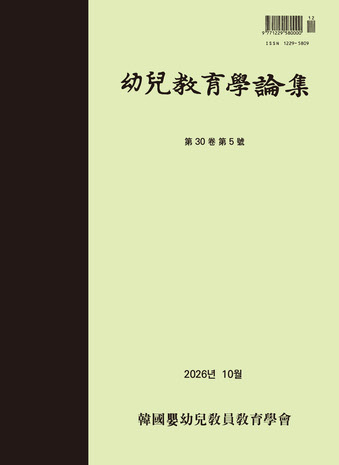 표지