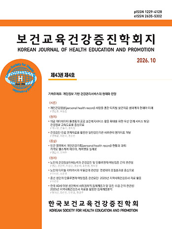 표지