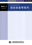 표지