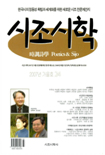 표지