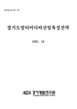 표지