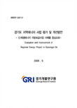 표지