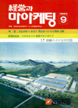 표지