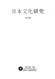 표지