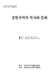표지