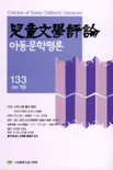 표지