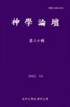 표지