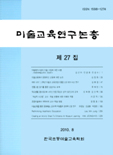 표지