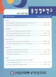표지