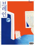 표지