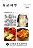표지