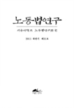 표지