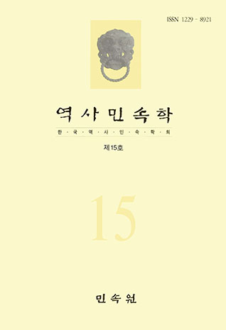 표지