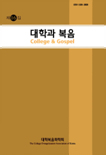 표지