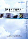 표지