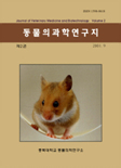 표지