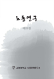 표지