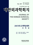 표지