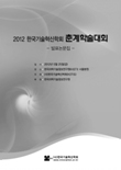 표지