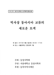 표지