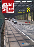 표지