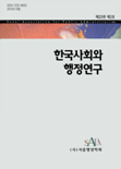 표지