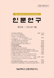 표지